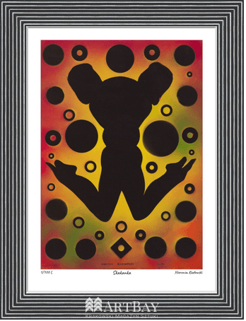 Skakanka - obrazek 3