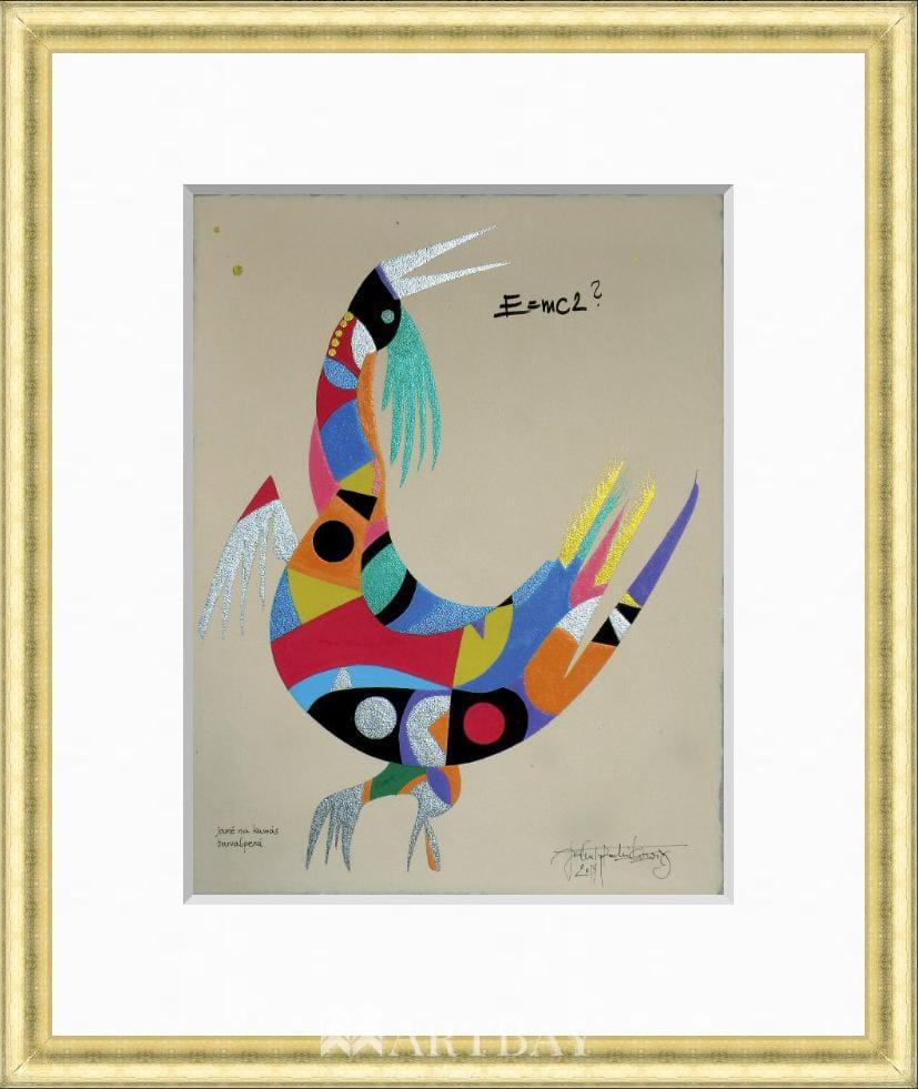 Jame na Kamas Barvalipena - obrazek 2