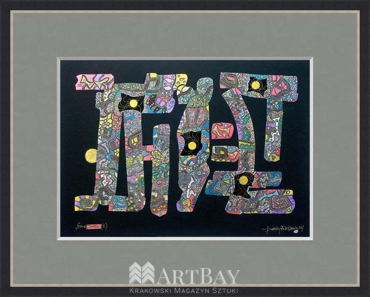 Stonehenge 2 - obrazek 2