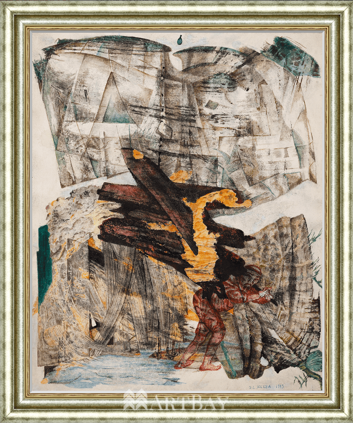 Sprzedawca ognia - obrazek 2