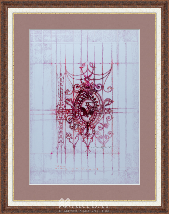 Herb Pogoni na kratownicy bramy o.o. Paulinów na Skałce - obrazek 2