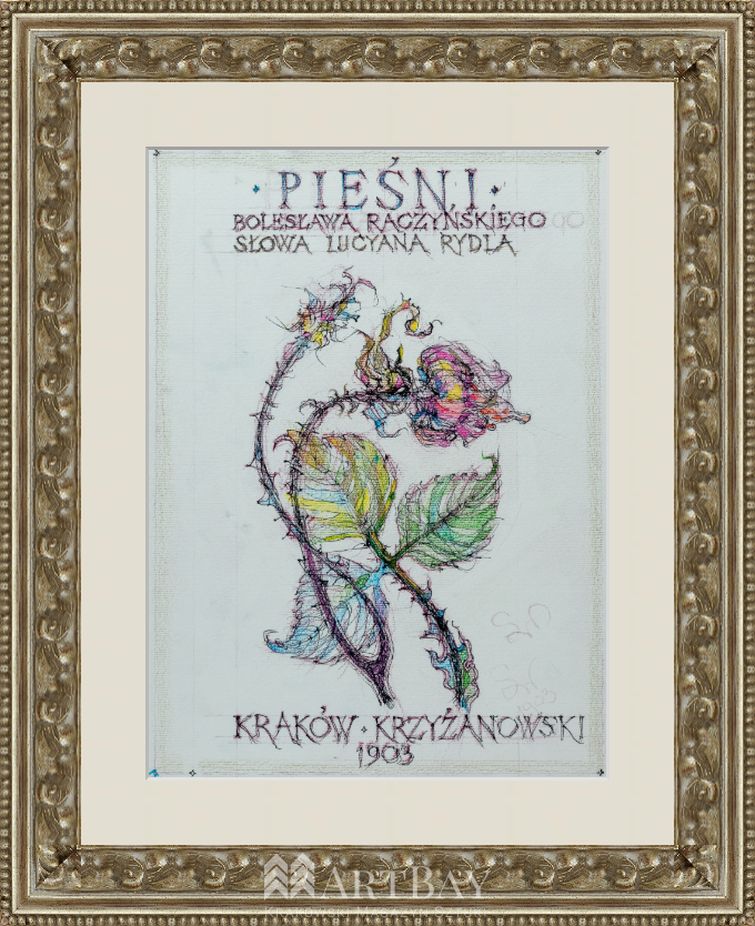 Bez tytułu - obrazek 2